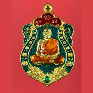 เหรียญหลวงพ่อพัฒน์ รุ่น รวยเหนือรวย เนื้อทองทิพย์ลงยาสามสี เลข 177